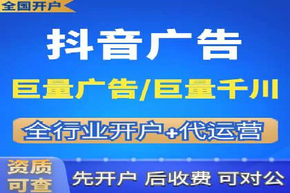 案例分享：SEM推广助力企业实现品牌升级